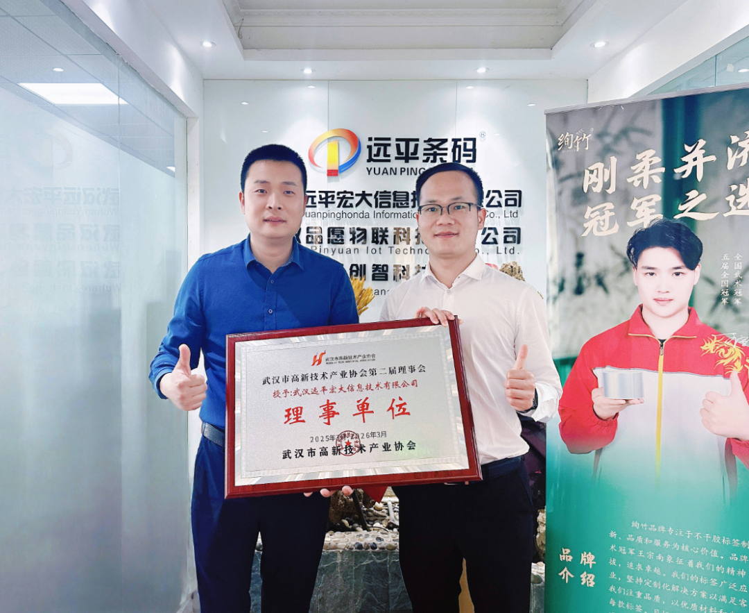 重啟宣言 - 告別單一選擇，開啟打印時代
